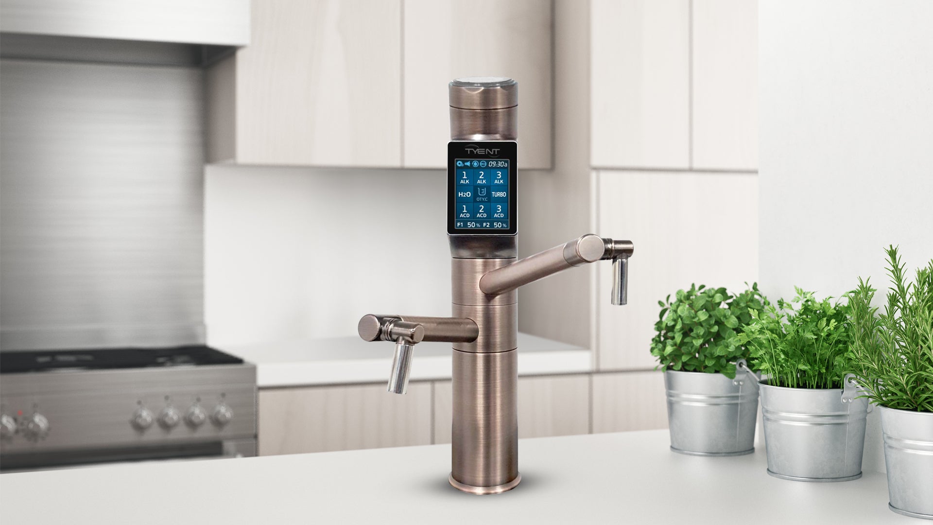 UCE-13 PLUS Water Ionizer - Antique Bronze
